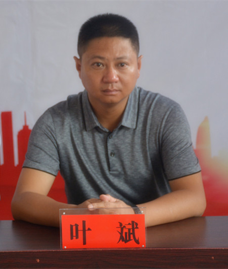 市委副书记,市长杨华祥,以及市领导韩小忠,叶斌,黄昌亮,牛得权,福润