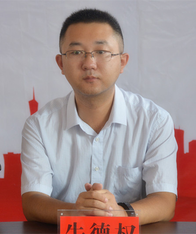 市委副书记,市长杨华祥,以及市领导韩小忠,叶斌,黄昌亮,牛得权,福润