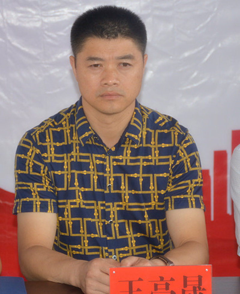 市委副书记,市长杨华祥,以及市领导韩小忠,叶斌,黄昌亮,牛得权,福润